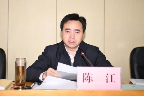 微信图片_20230120103128