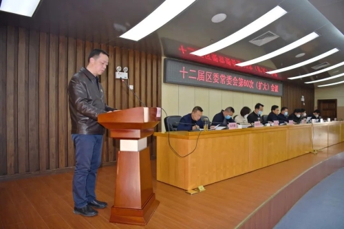 微信图片_20230120103133