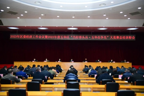 微信图片_20230131102526 微信图片_20230131102526