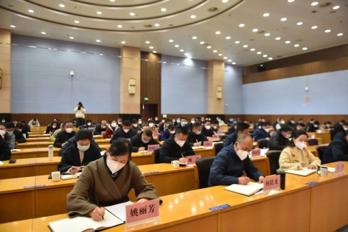 微信图片_20230131102538 微信图片_20230131102538