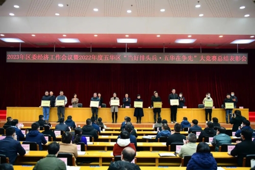 微信图片_20230131102542 微信图片_20230131102542