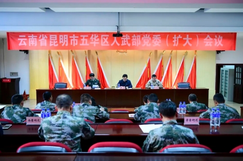 微信图片_20230201095536