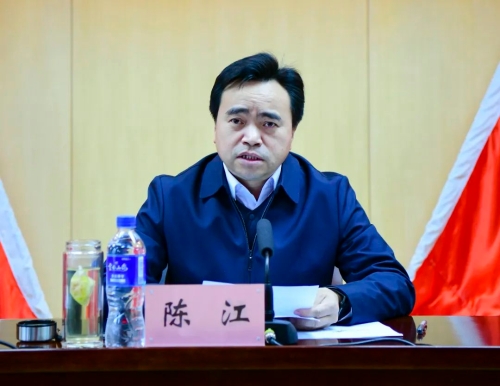 微信图片_20230201095541