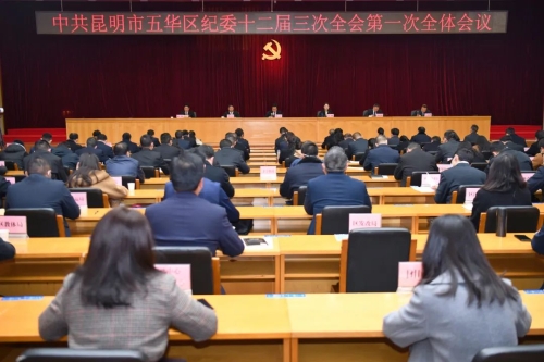 微信图片_20230203105708 微信图片_20230203105708