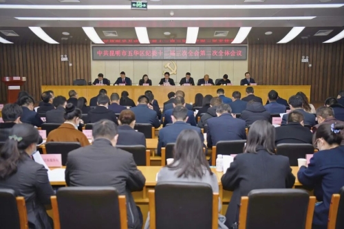 微信图片_20230203105720 微信图片_20230203105720