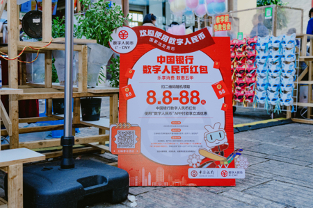 微信图片_20230207143058 微信图片_20230207143058
