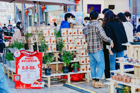 微信图片_20230207143103 微信图片_20230207143103