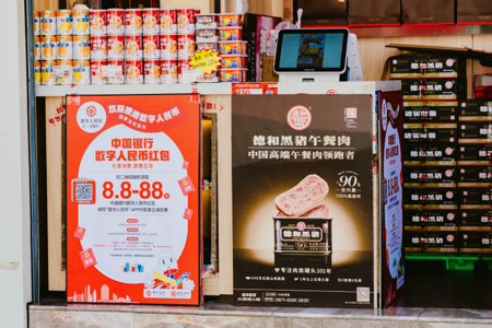 微信图片_20230207143111 微信图片_20230207143111
