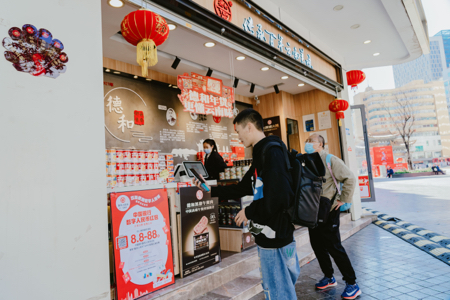 微信图片_20230207143114 微信图片_20230207143114