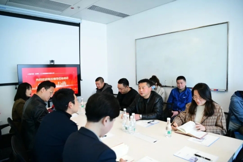 微信图片_20230208105113 微信图片_20230208105113