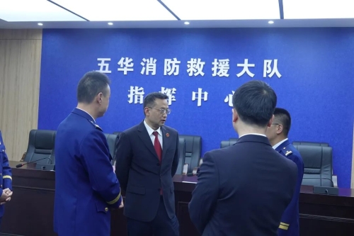 微信图片_20230209092656