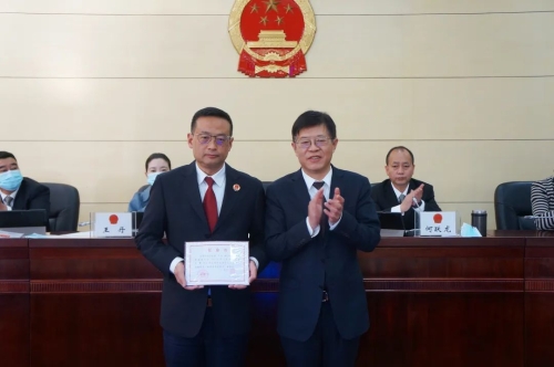 微信图片_20230213103344