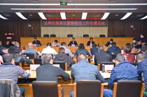 微信图片_20230213104006