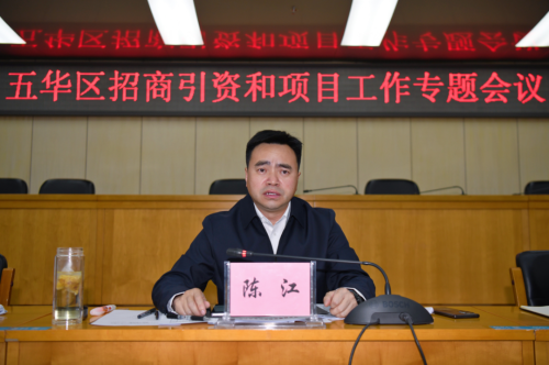 微信图片_20230213104010
