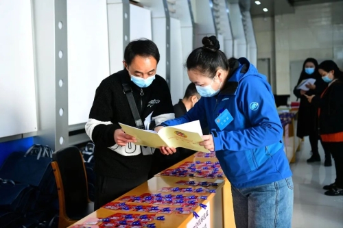 微信图片_20230214135419 微信图片_20230214135419