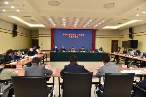 微信图片_20230214135427 微信图片_20230214135427