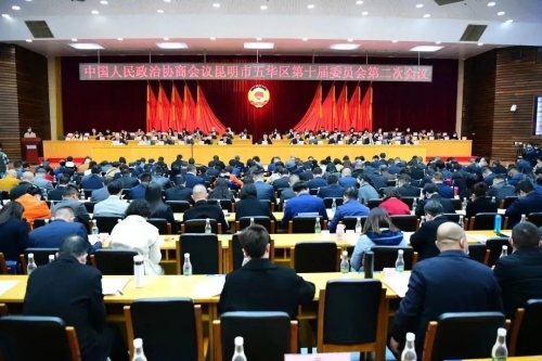 微信图片_20230215112404 微信图片_20230215112404