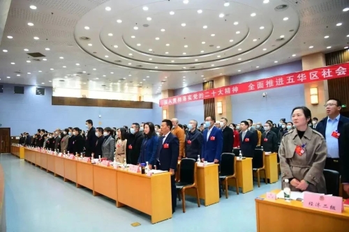 微信图片_20230215112409 微信图片_20230215112409