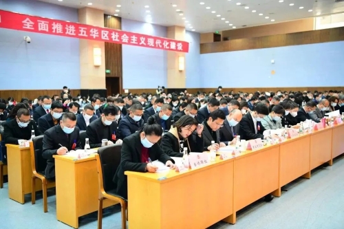 微信图片_20230215112419 微信图片_20230215112419
