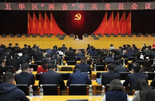 微信图片_20230215113210 微信图片_20230215113210