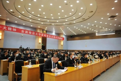 微信图片_20230215113219 微信图片_20230215113219
