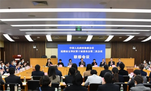微信图片_20230216120029 微信图片_20230216120029