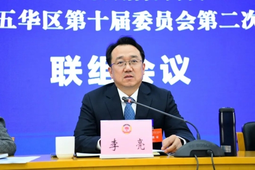 微信图片_20230216120034 微信图片_20230216120034