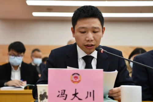 微信图片_20230216120039 微信图片_20230216120039