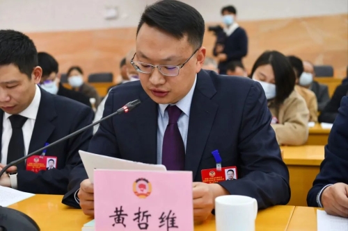 微信图片_20230216120044 微信图片_20230216120044