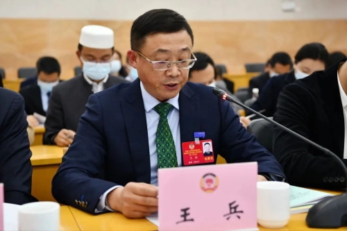 微信图片_20230216120048 微信图片_20230216120048