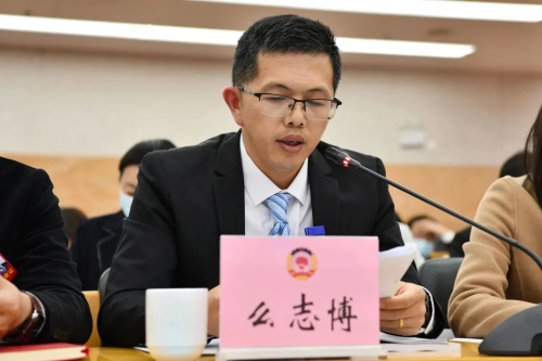 微信图片_20230216120055 微信图片_20230216120055