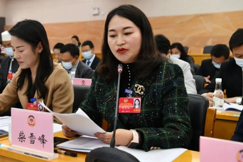 微信图片_20230216120103 微信图片_20230216120103