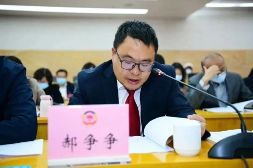 微信图片_20230216120111 微信图片_20230216120111