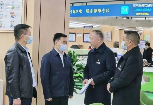 微信图片_20230216140122 微信图片_20230216140122