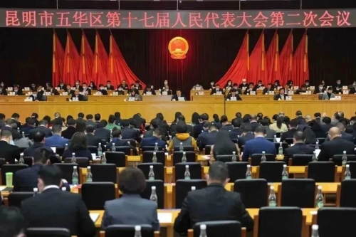 微信图片_20230216140443