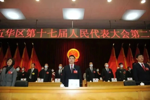 微信图片_20230216140449