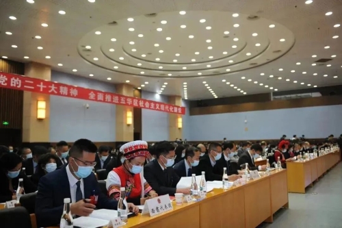 微信图片_20230216140512