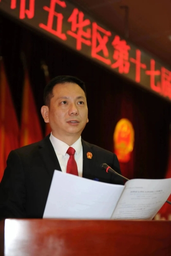 微信图片_20230216140529