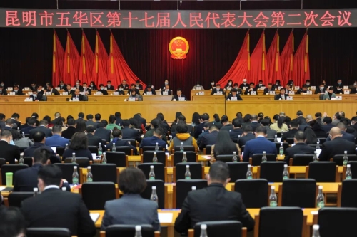 微信图片_20230217111248 微信图片_20230217111248