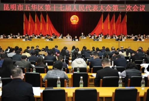 微信图片_20230217114049 微信图片_20230217114049