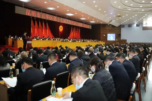 微信图片_20230217114128 微信图片_20230217114128