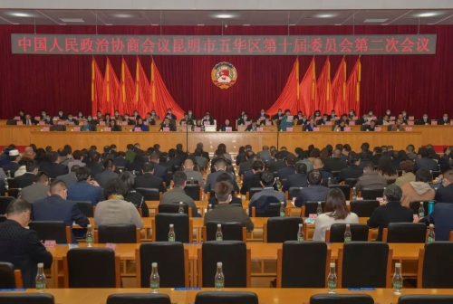 微信图片_20230217115826