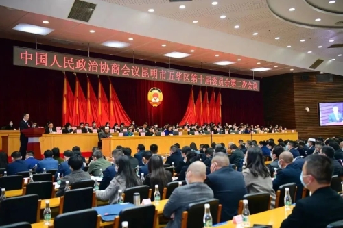 微信图片_20230217115840