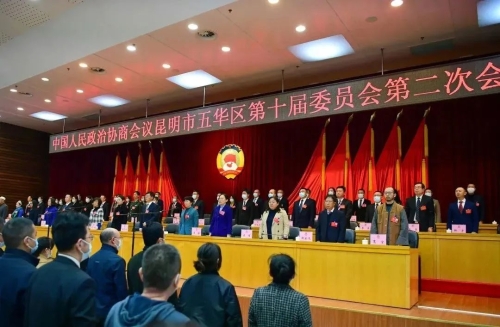微信图片_20230217115850