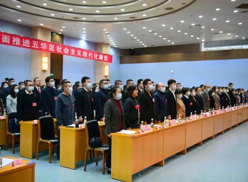 微信图片_20230217115854