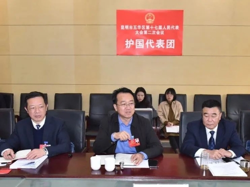 微信图片_20230220111923