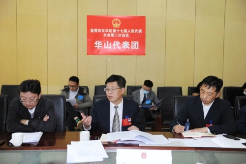 微信图片_20230220111927