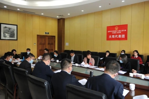 微信图片_20230220111930