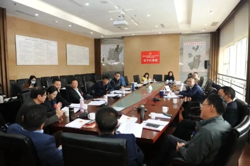 微信图片_20230220111933