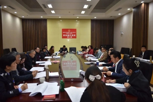 微信图片_20230220111943